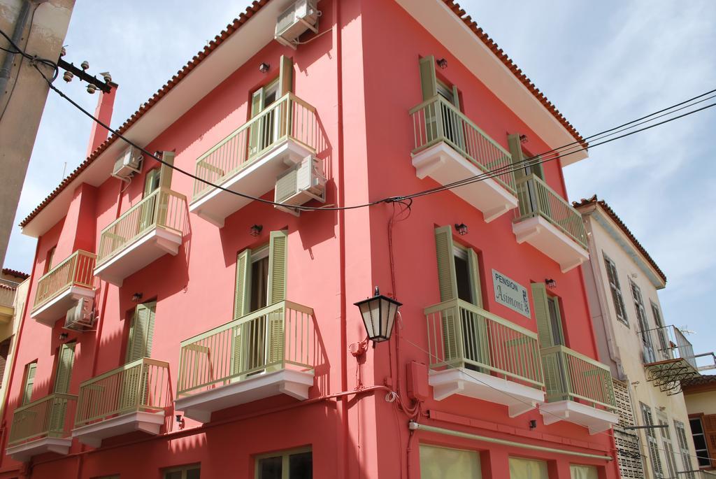 Asimoni Pension Nauplion Zewnętrze zdjęcie